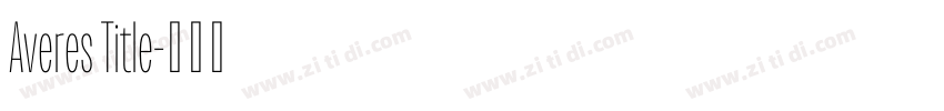 Averes Title字体转换